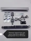 Двухстворчатый пенал цельнометаллический под обрамление наличниками 600 + 600 x 2000 — Вид 4